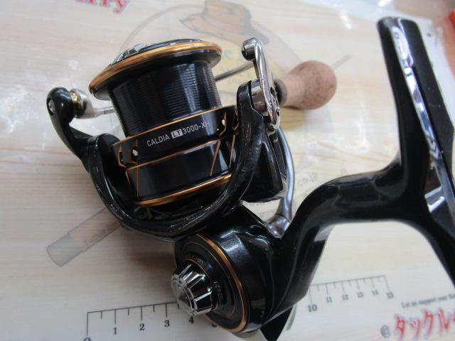 21カルディア LT3000-XH