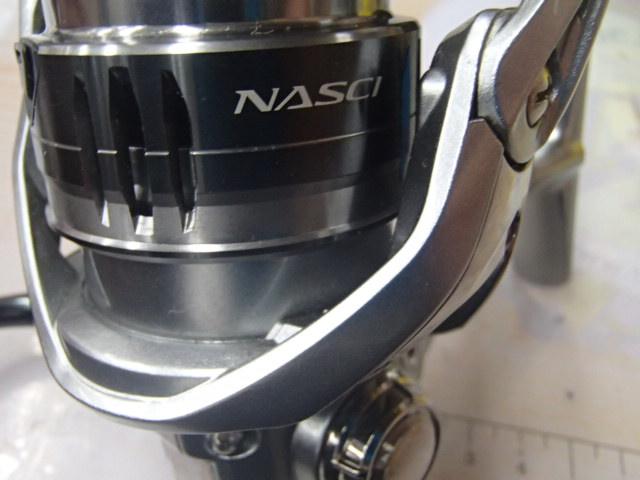 21ナスキー 2500SHG