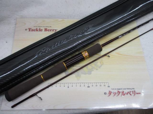 フォーナインマイスターホワイトウルフ62UL-TRZ