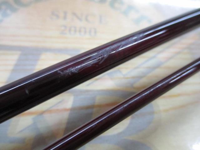 フォーナインマイスターホワイトウルフ62UL-TRZ