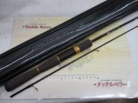 フォーナインマイスターホワイトウルフ62UL-TRZ