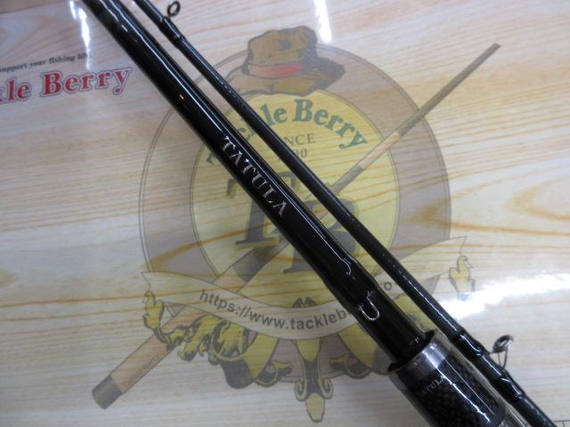 タトゥーラXT 732HFB