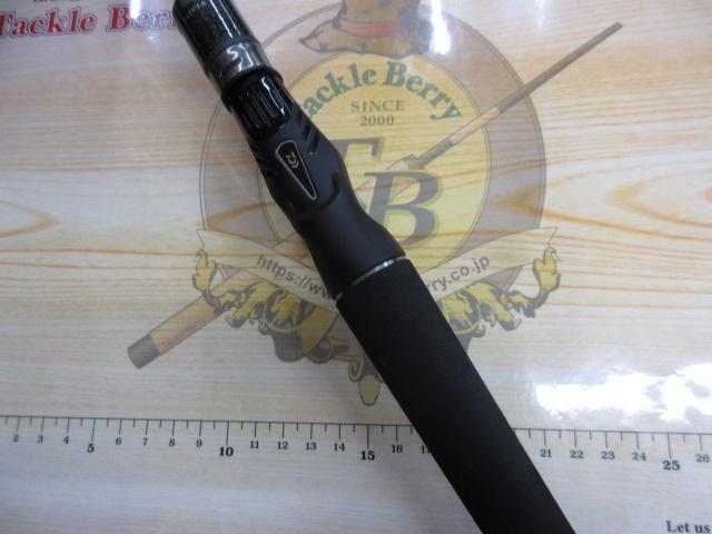 タトゥーラXT 732HFB