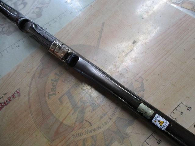 鱗海スペシャル 1-530