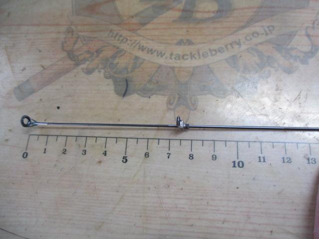 鱗海スペシャル 1-530