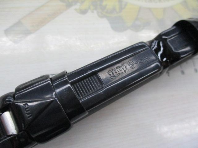 プロスクエアー　2WAY　クロダイUG51-45