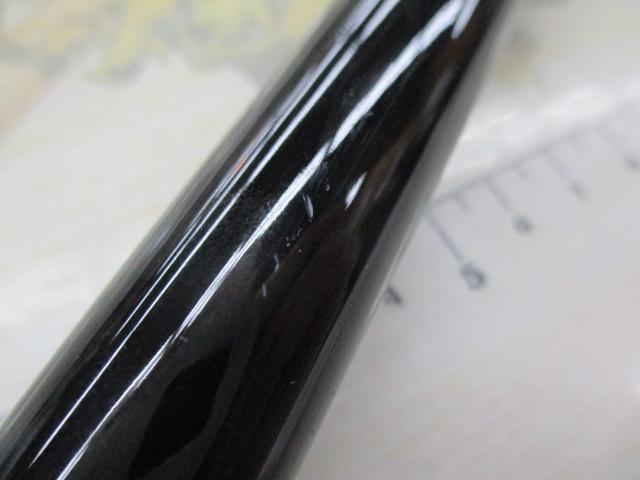 プロスクエアー　2WAY　クロダイUG51-45