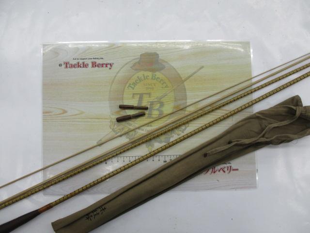 朱紋峰 ぬけさく 10