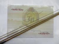 朱紋峰 ぬけさく 9