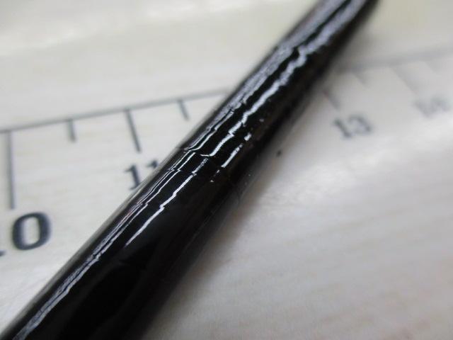 CB一心へら13尺