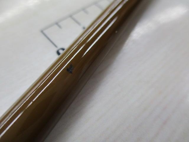 CB一心へら13尺