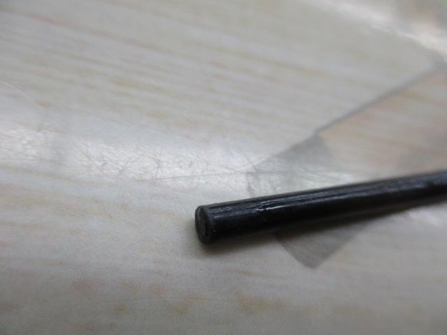 CB一心へら13尺