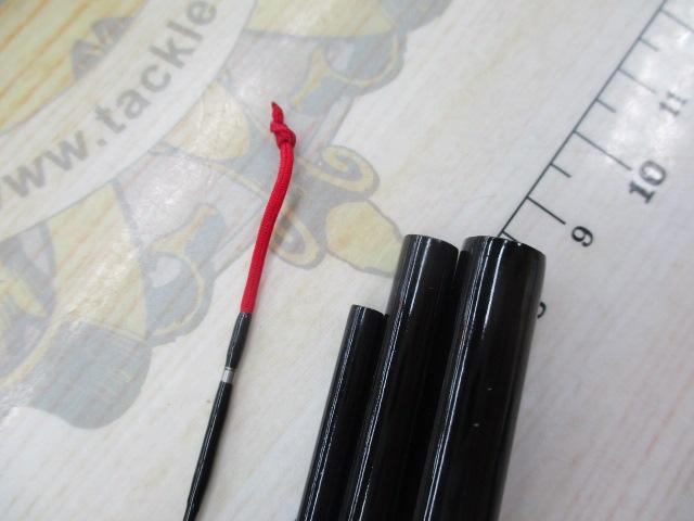 CB翠峰へら11尺