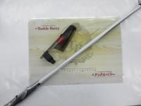 BB-Xスペシャル 1.2-500/530SZⅢ