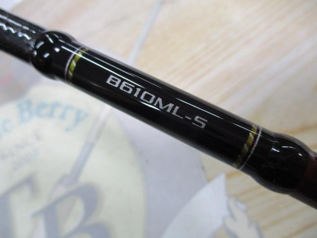 20炎月SS B610ML-S/L