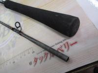 20炎月SS B610ML-S/L