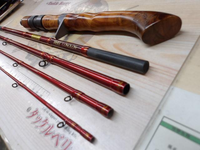 コノロン CNLC-605M