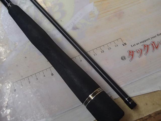 ハイタイドSSD 86ML