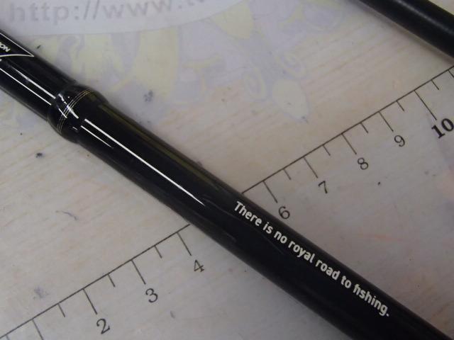 ハイタイドSSD 86ML