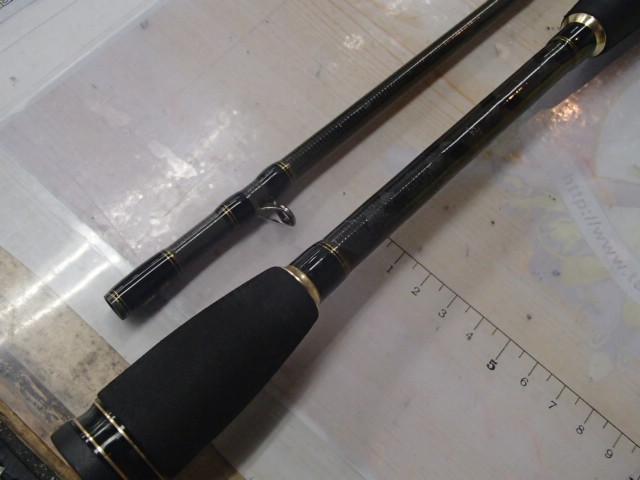 クロスフィールド XRFC-702M