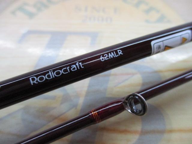 999.9フォーナインマイスター 62MLR ホワイトウルフ