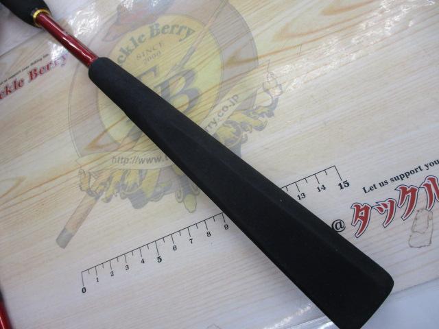 伝衛門丸ライトスティック曲技270