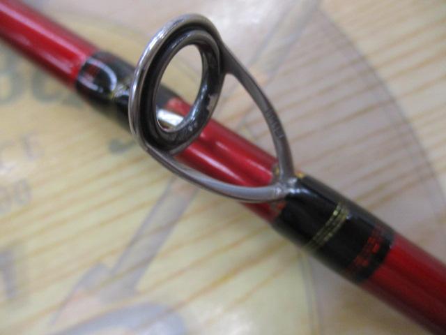 伝衛門丸ライトスティック曲技270