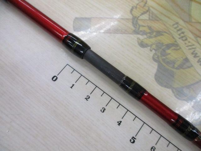 伝衛門丸ライトスティック曲技270