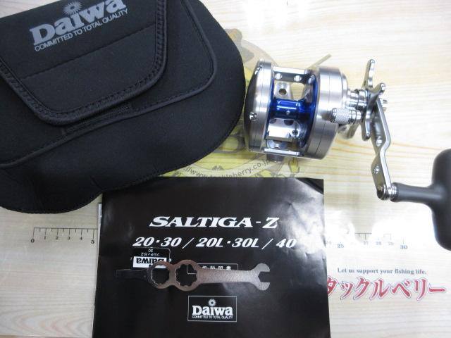 ソルティガZ 30