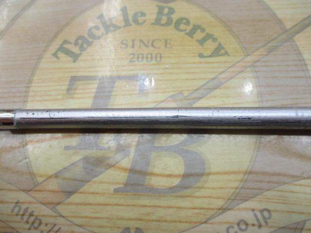 HXシーライン石鯛T H500I