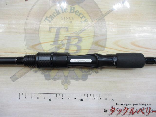 風神R アートマジック 87LX