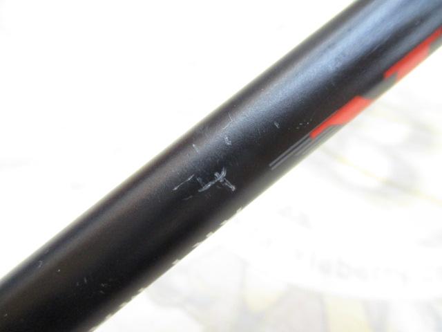 風神R アートマジック 87LX
