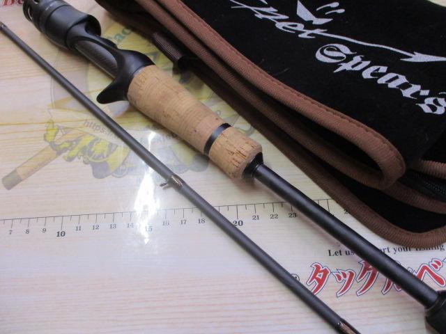 ホーネットスピアーズ HSSC-692L