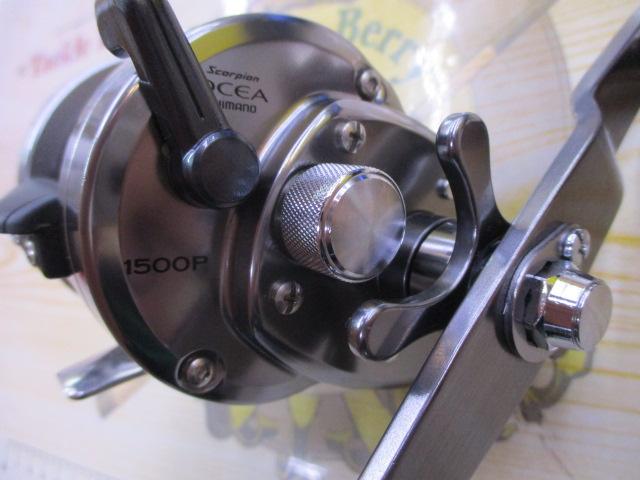 14オシアコンクエスト 201HG