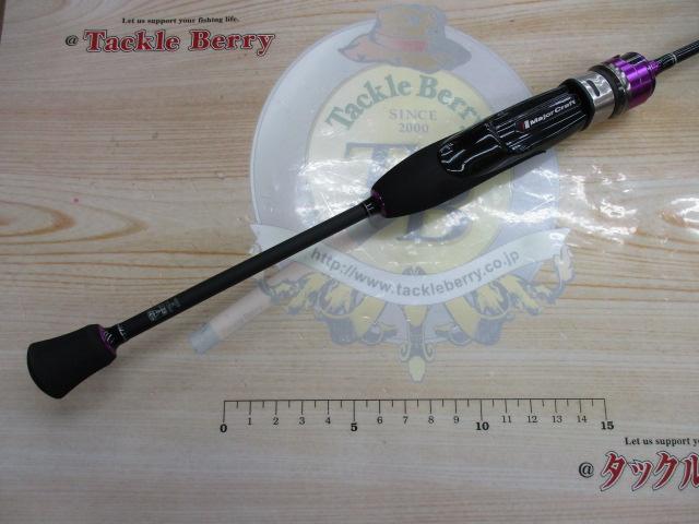 バンシービギンズ BFBS-562SUL