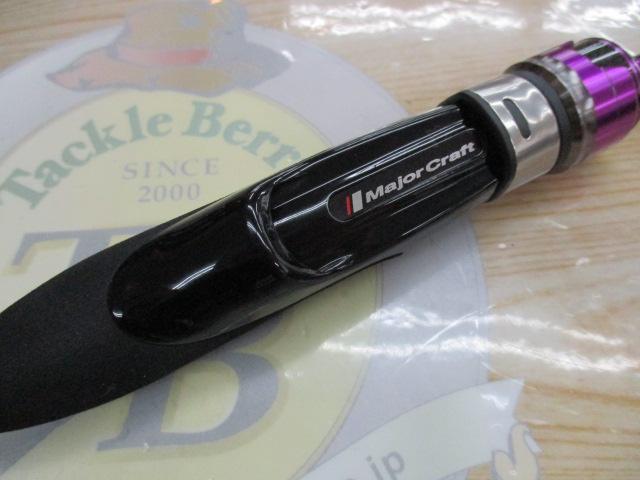 バンシービギンズ BFBS-562SUL