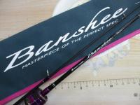 バンシービギンズ BFBS-562SUL