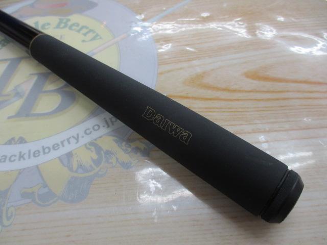 小継清瀬 硬調24SC