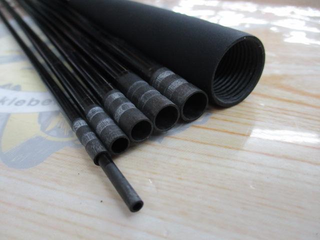 小継清瀬 硬調24SC