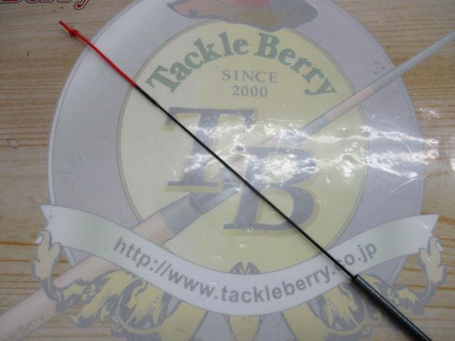 小継清瀬 硬調24SC