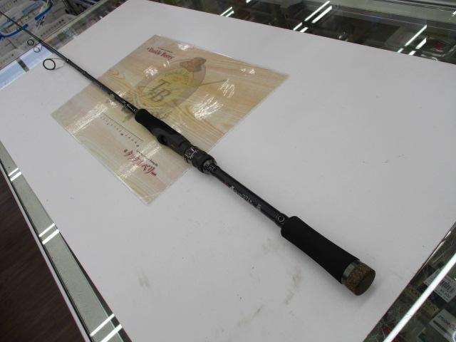 モンストロコンセプトディストラクション68ULS