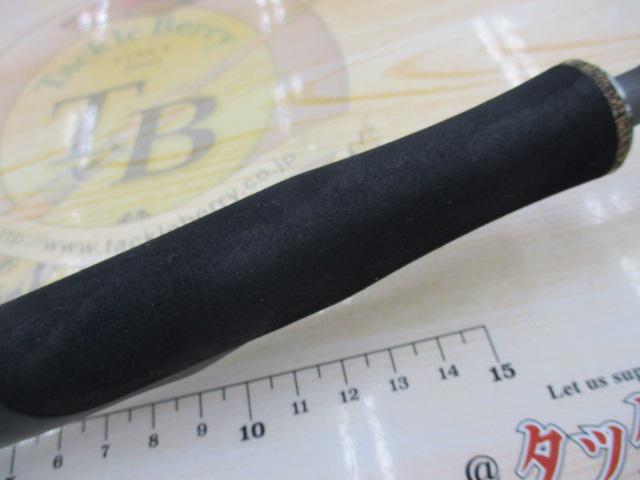 モンストロコンセプトディストラクション68ULS