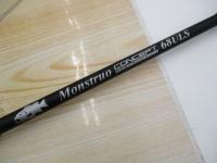 モンストロコンセプトディストラクション68ULS