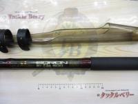 ダイヤフラッシュボロン振出石鯛 500