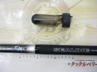 HXシーライン石鯛T MH540I