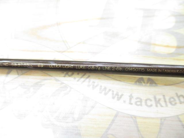 シルバークリーク SC-ST53UL