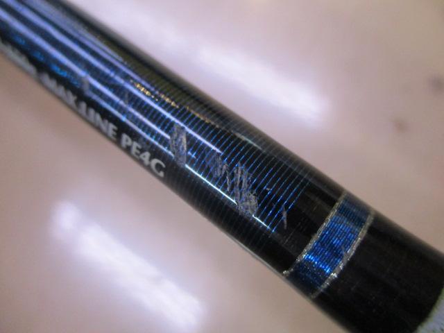 ソルティガコースタル SG 55S-3/4