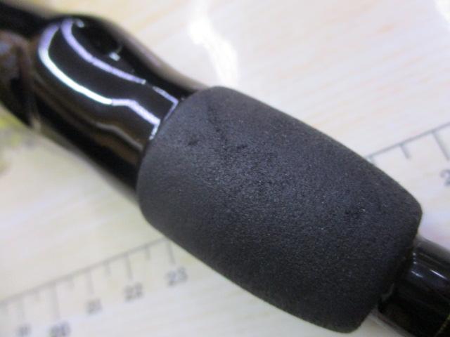 ヒラメX S-240