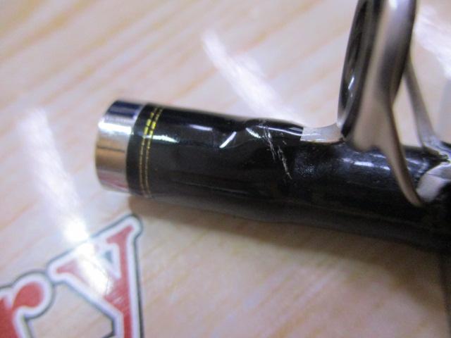 ヒラメX S-240