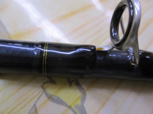 ヒラメX S-240
